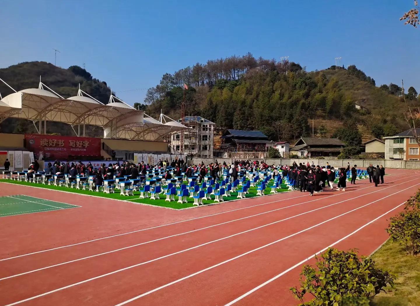 丽水市硅PU学校塑胶跑道 - 哪里好
